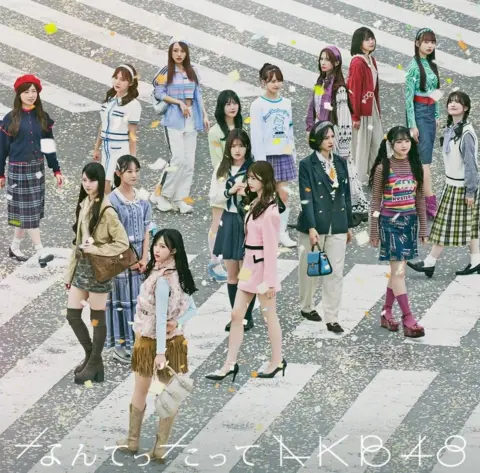 EMI/Universal Japan The cover art for AKB48's Nantettatte AKB48
